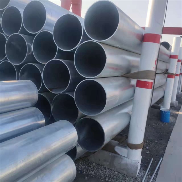 曲靖镀锌无缝钢管厂