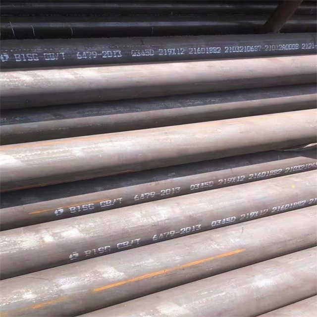 曲靖6479无缝钢管
